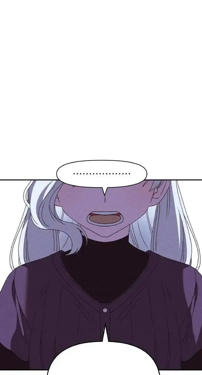《海浪的泡沫》第44话 魔女的名字图6