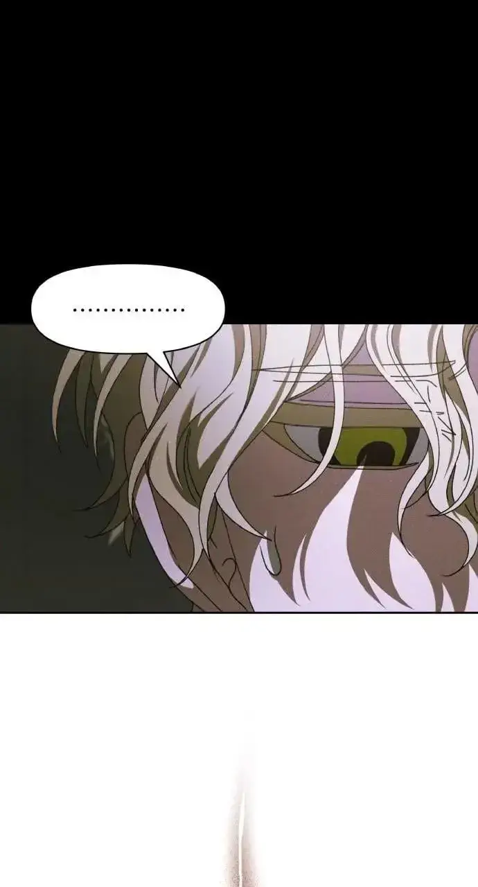 《海浪的泡沫》第45话 斯科尔·拉斯帝图18