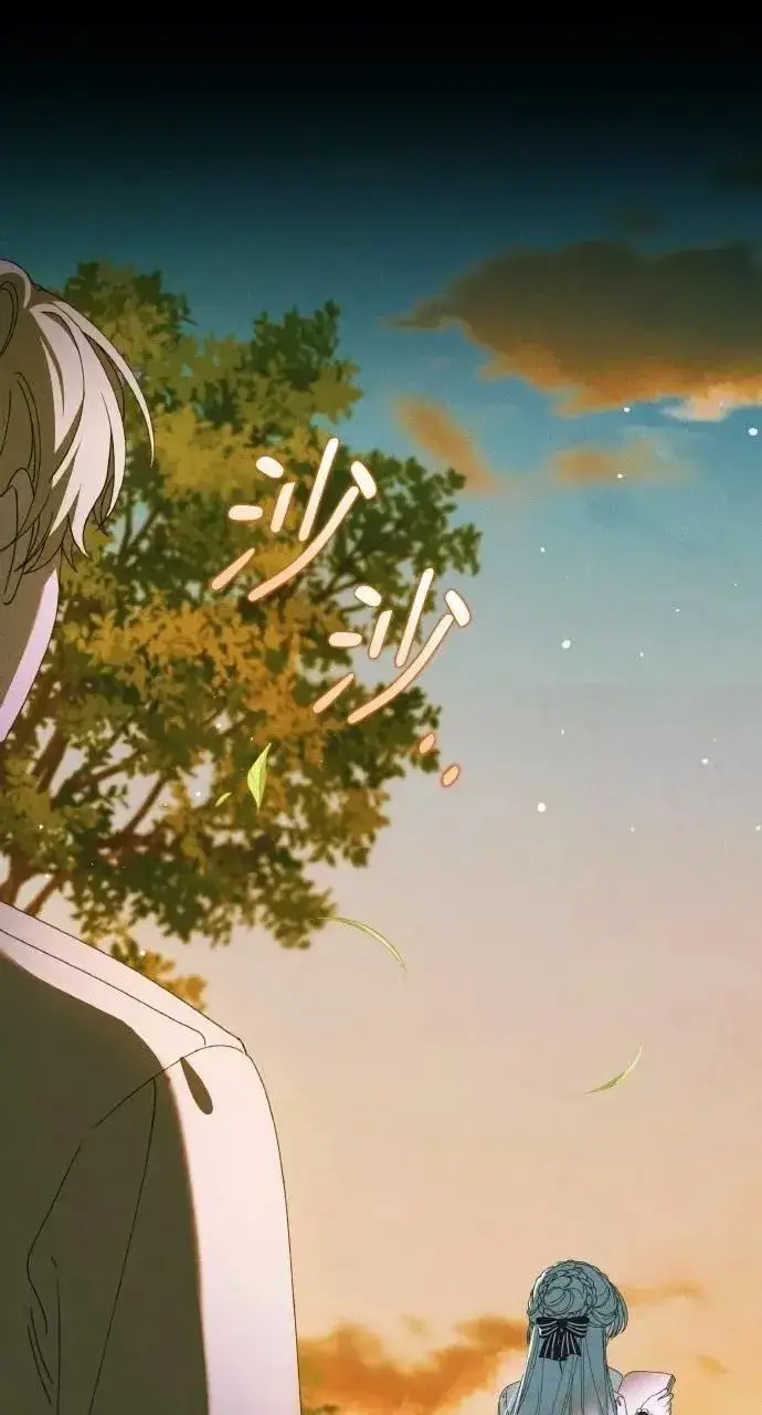 《海浪的泡沫》第45话 斯科尔·拉斯帝图56
