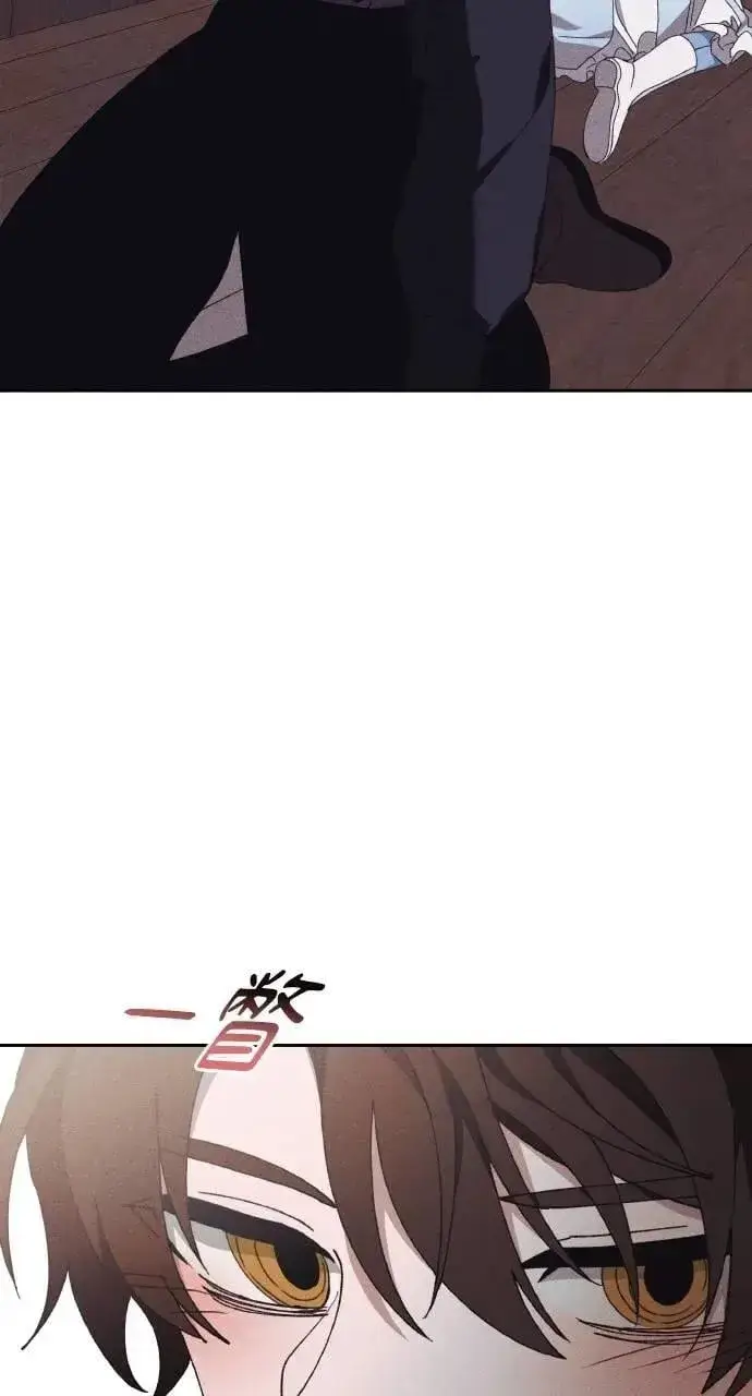 《海浪的泡沫》第54话 未来(2)图55