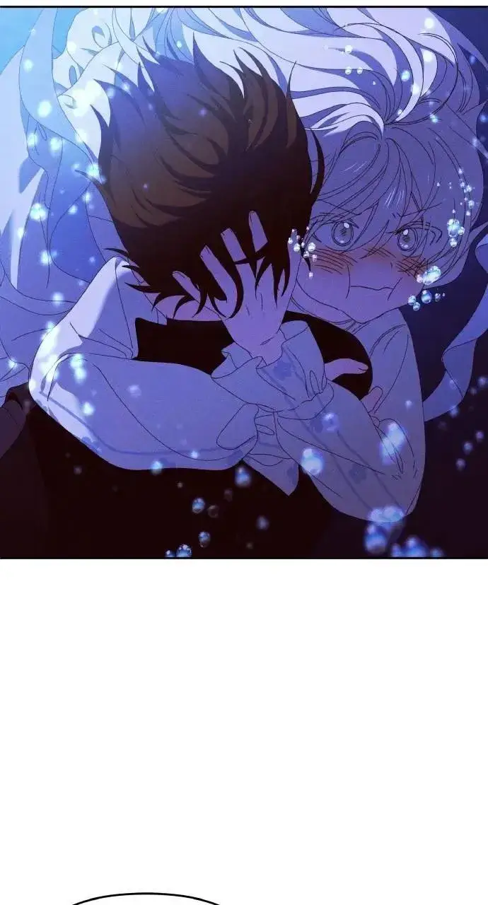 漫画《海浪的泡沫》第56话 童话的结局第12张图