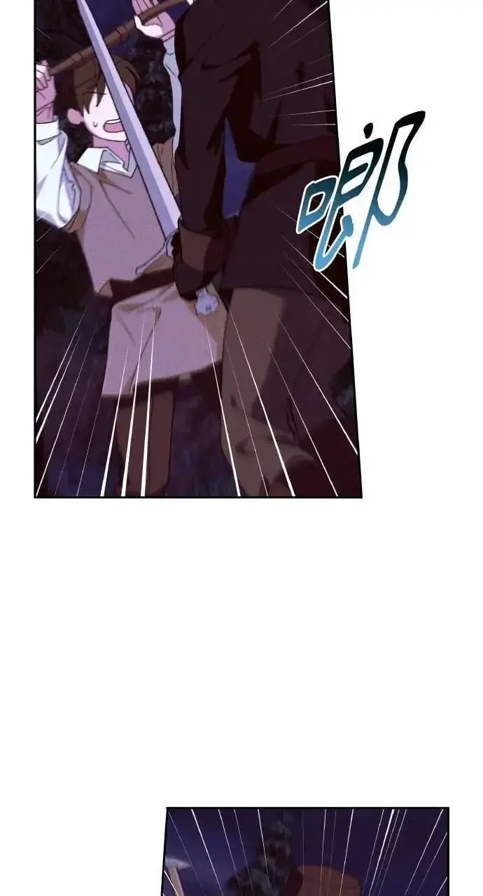 漫画《海浪的泡沫》第56话 童话的结局第35张图