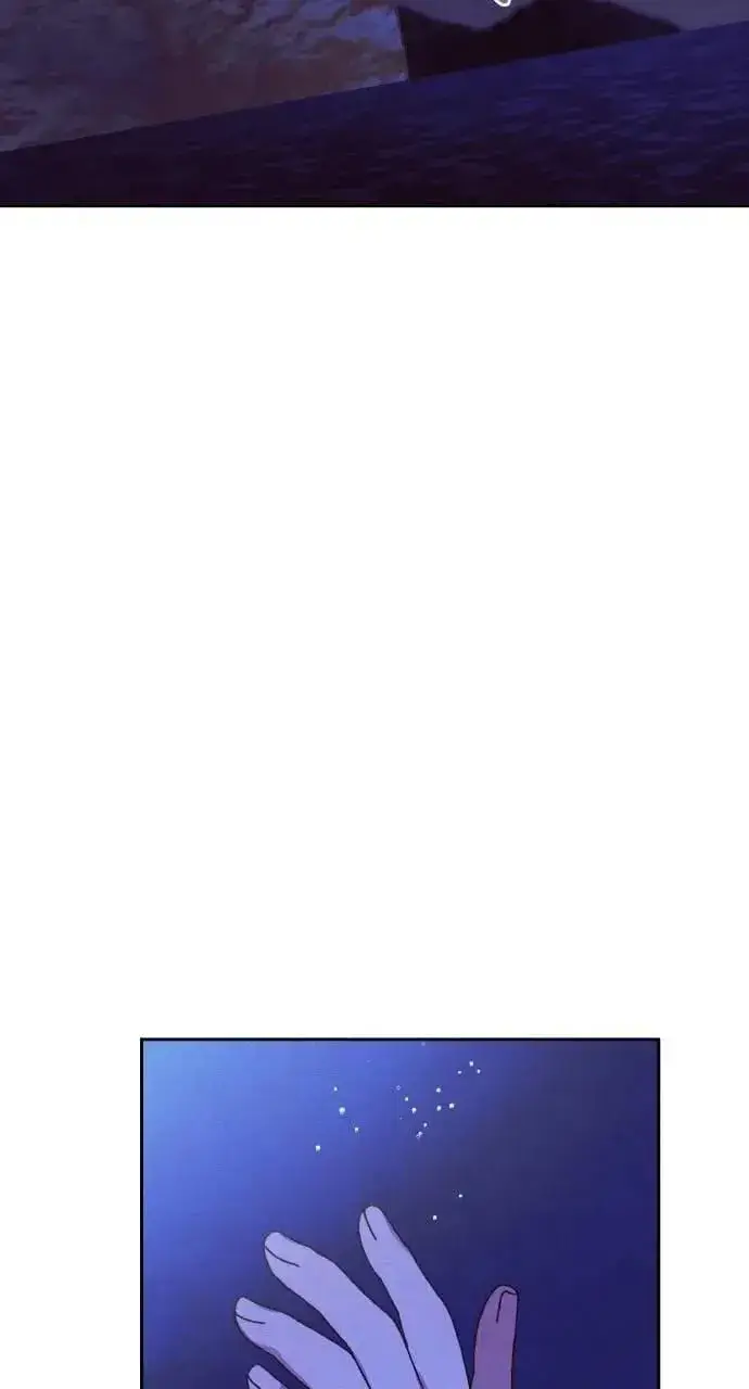 漫画《海浪的泡沫》第56话 童话的结局第7张图