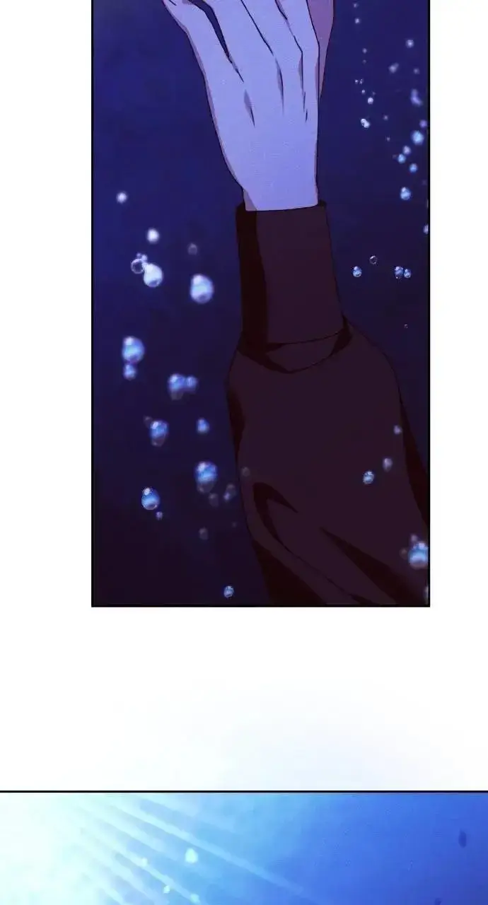 漫画《海浪的泡沫》第56话 童话的结局第8张图