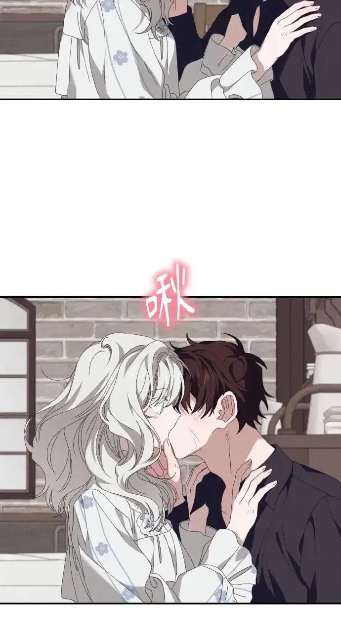 《海浪的泡沫》第58话 End, And (最终话)图56