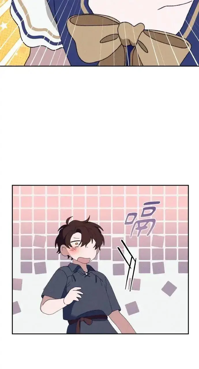 《海浪的泡沫》第60话 Epilogue(2) (最终话)图69