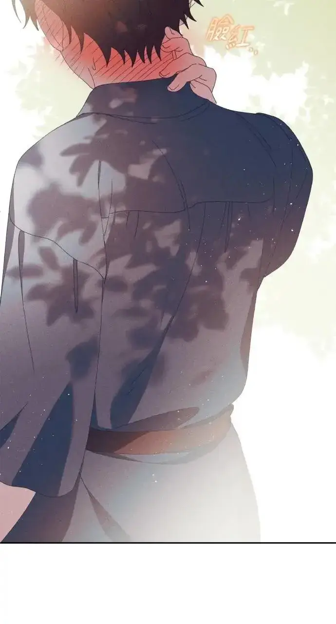 《海浪的泡沫》第60话 Epilogue(2) (最终话)图73