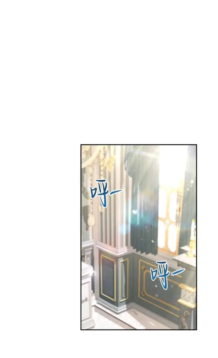 漫画《还以为是身患绝症的丈夫？》第06话第51张图