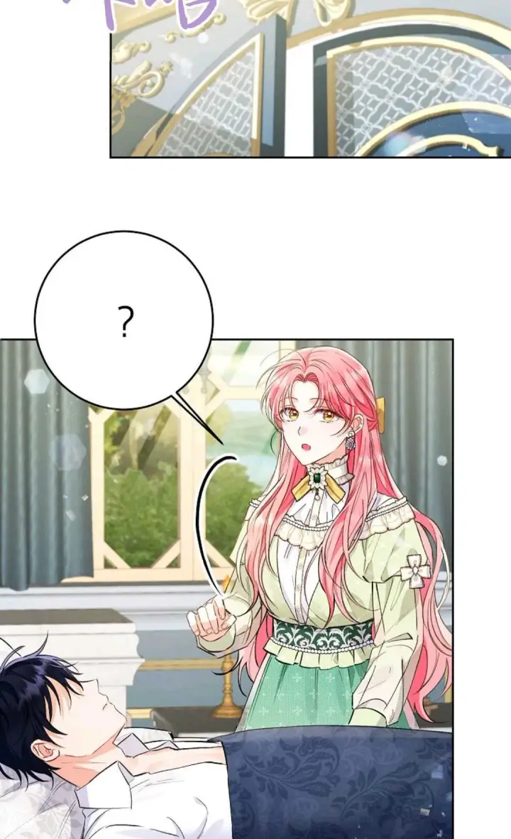 漫画《还以为是身患绝症的丈夫？》第07话第3张图