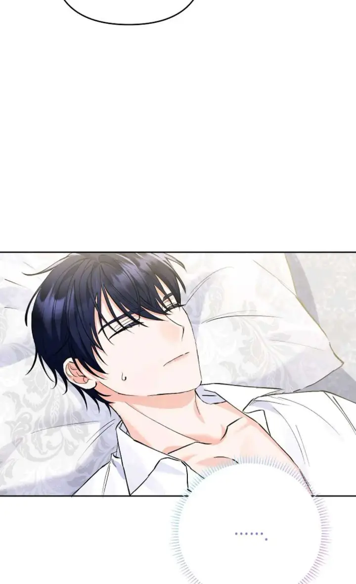 漫画《还以为是身患绝症的丈夫？》第07话第33张图