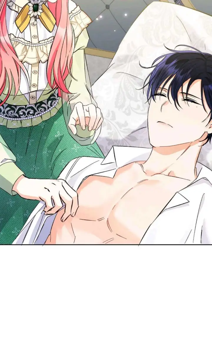 漫画《还以为是身患绝症的丈夫？》第07话第42张图