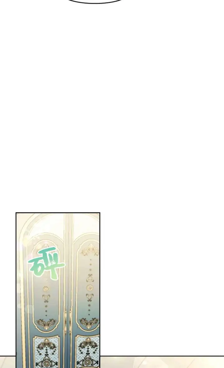《还以为是身患绝症的丈夫？》第13话图31