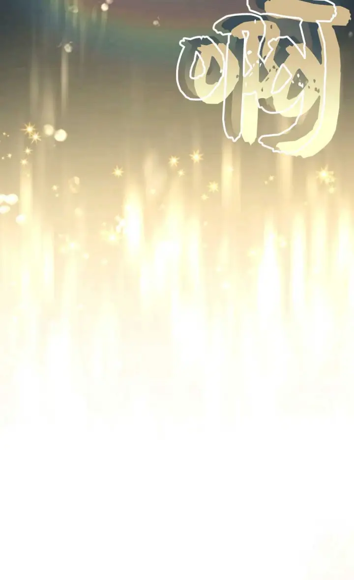 《还以为是身患绝症的丈夫？》第16话图41