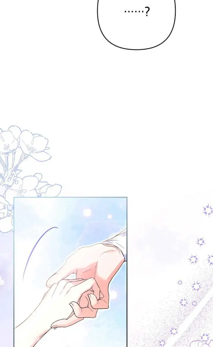 漫画《还以为是身患绝症的丈夫？》第21话第18张图
