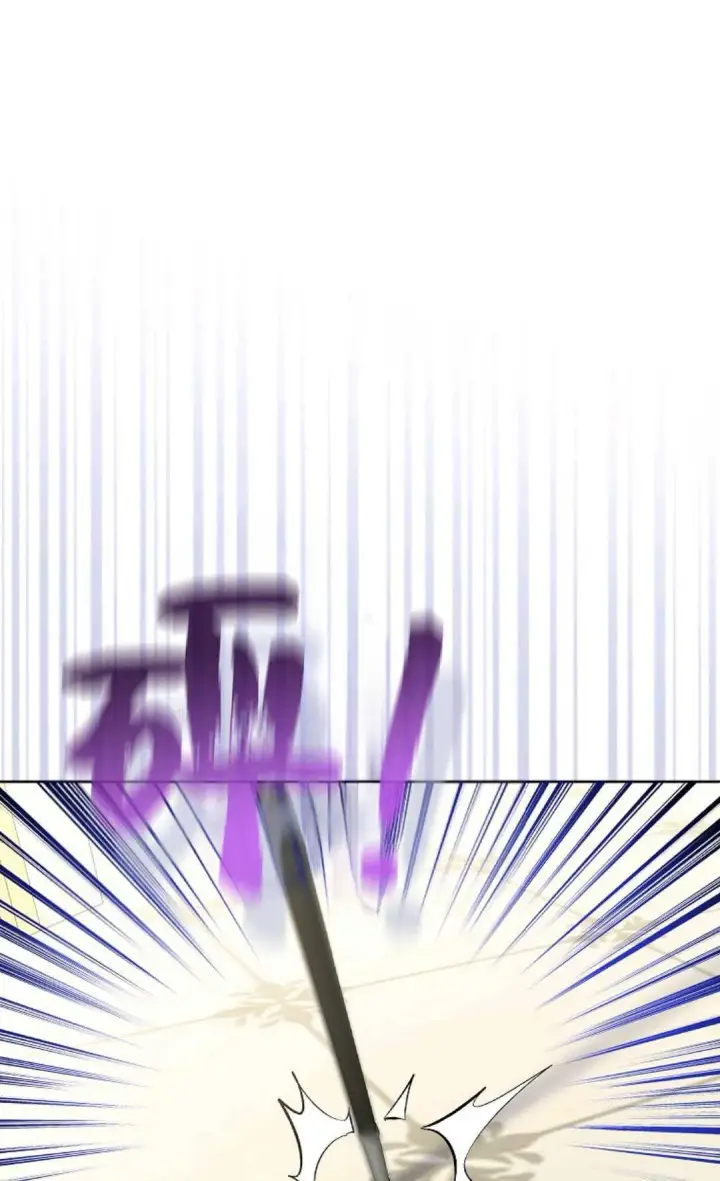 《还以为是身患绝症的丈夫？》第24话图31