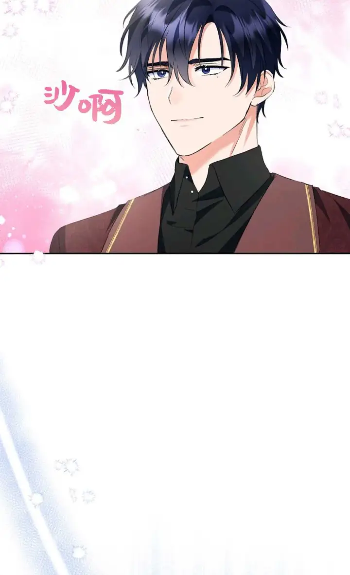 漫画《还以为是身患绝症的丈夫？》第27话第62张图