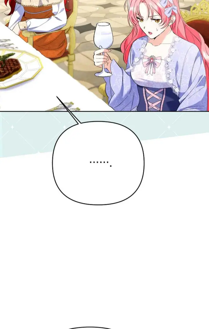漫画《还以为是身患绝症的丈夫？》第27话第95张图