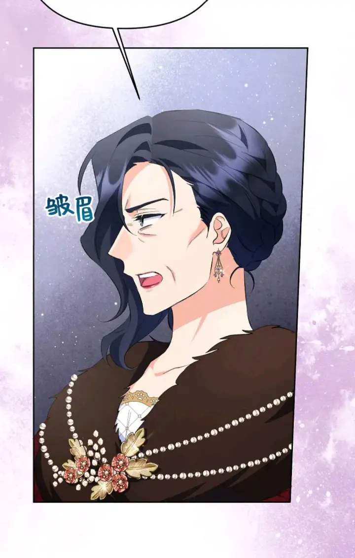 漫画《还以为是身患绝症的丈夫？》第27话第98张图