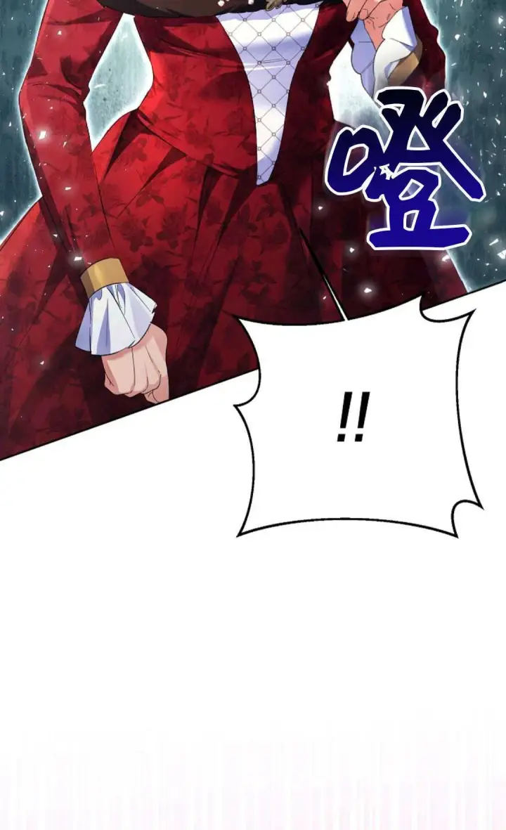 《还以为是身患绝症的丈夫？》第28话图59