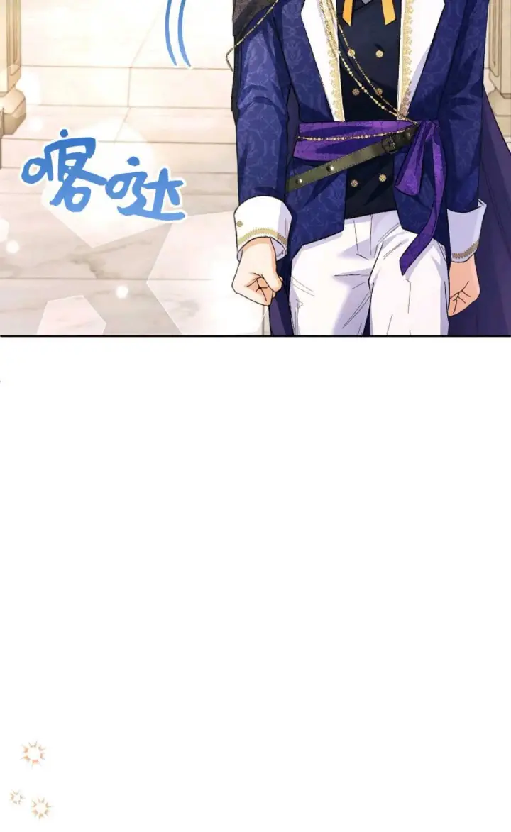 《还以为是身患绝症的丈夫？》第31话图12