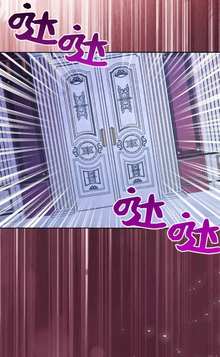 《还以为是身患绝症的丈夫？》第32话图94