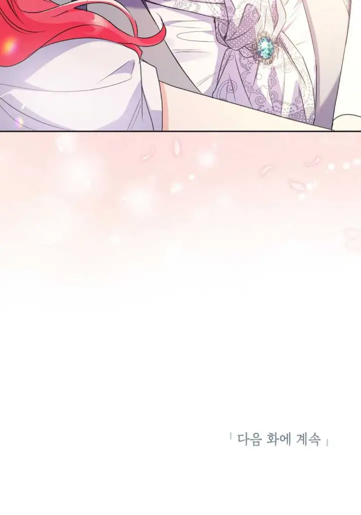 《还以为是身患绝症的丈夫？》第36话图102