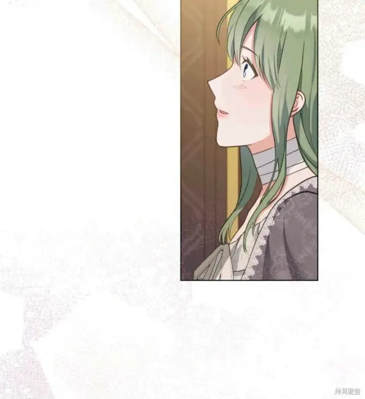 漫画《合法反派的诉求》第10话第110张图