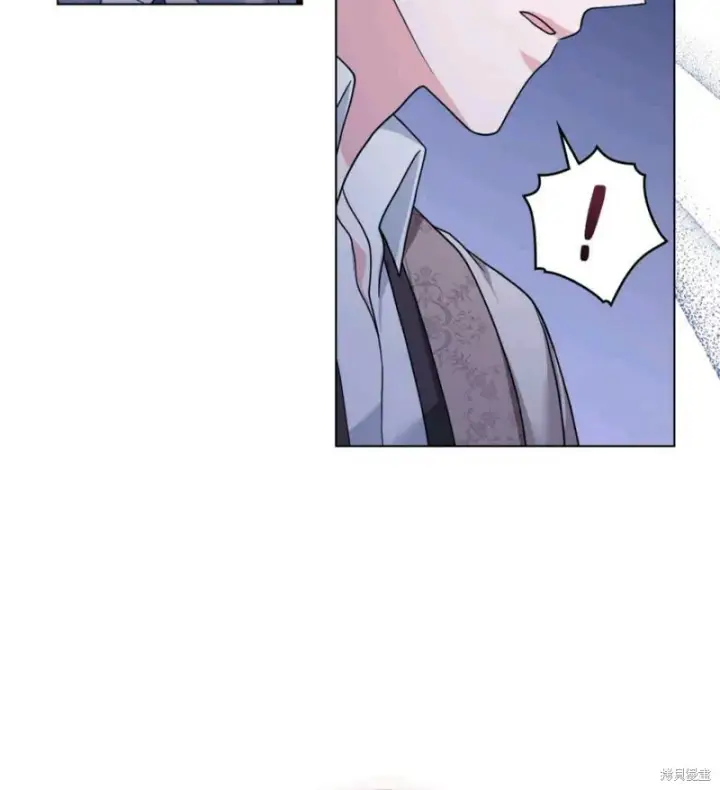 漫画《合法反派的诉求》第10话第62张图