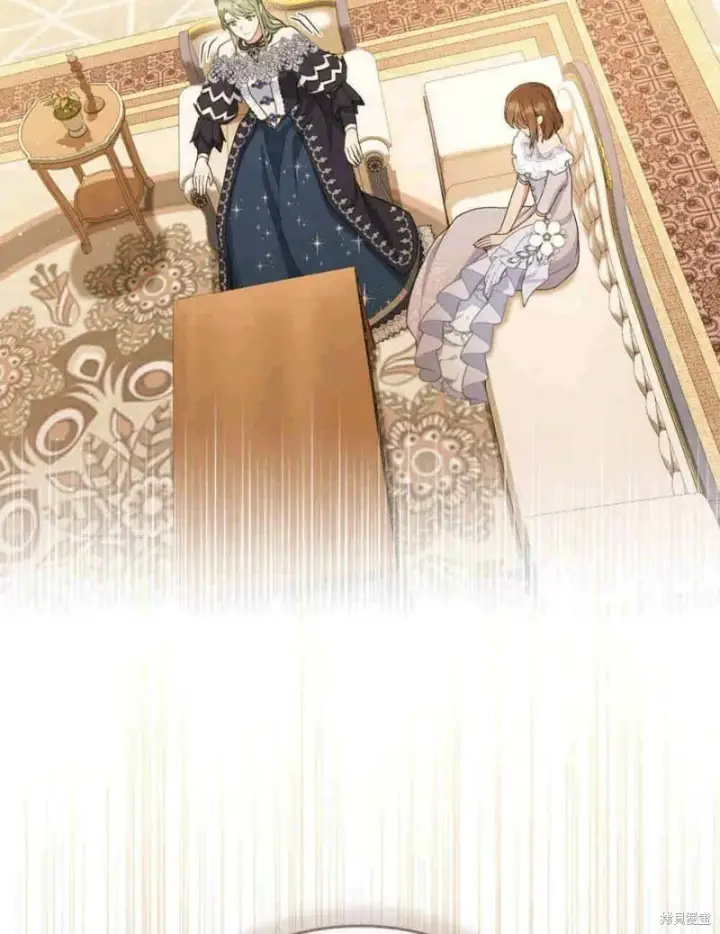 漫画《合法反派的诉求》第11话第106张图