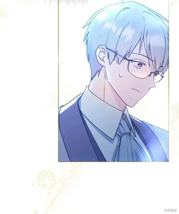 漫画《合法反派的诉求》第11话第48张图