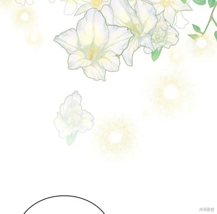 漫画《合法反派的诉求》第11话第53张图