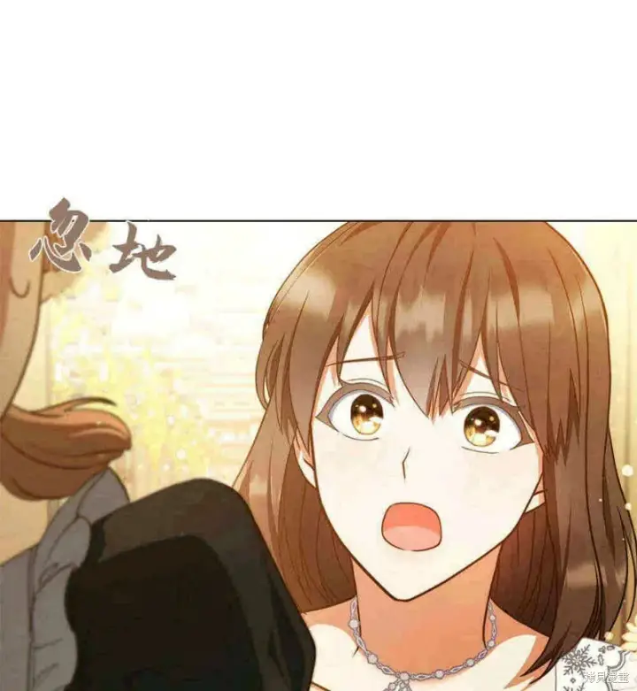 漫画《合法反派的诉求》第11话第71张图