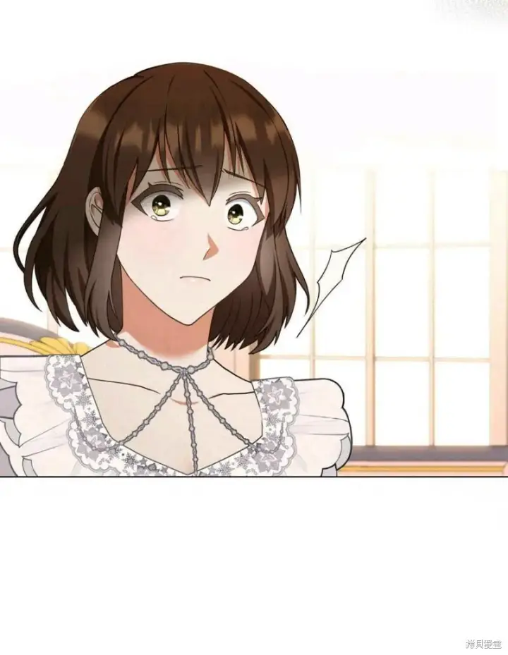 漫画《合法反派的诉求》第11话第94张图