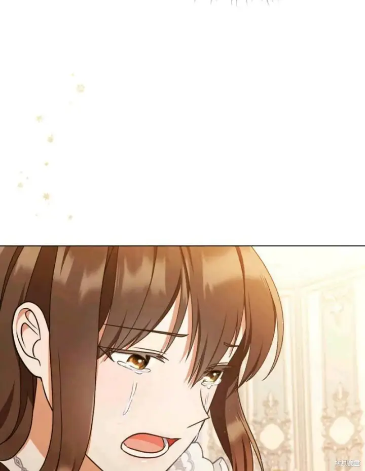 漫画《合法反派的诉求》第11话第96张图