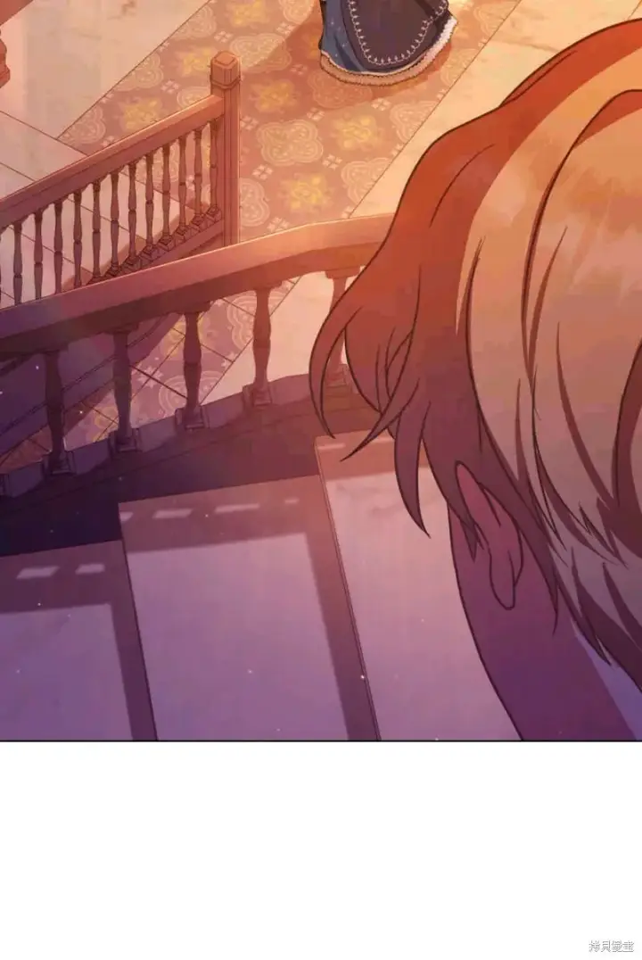 漫画《合法反派的诉求》第13话第30张图