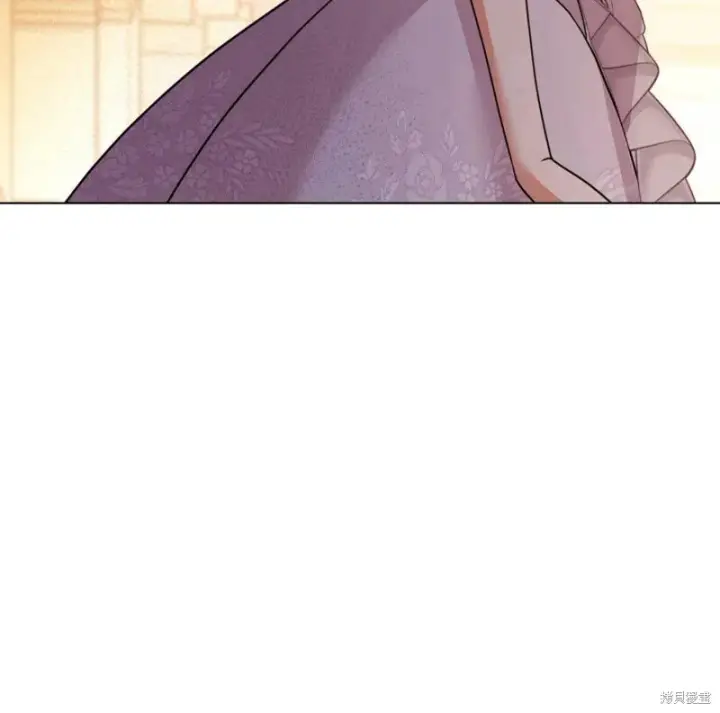 漫画《合法反派的诉求》第13话第90张图