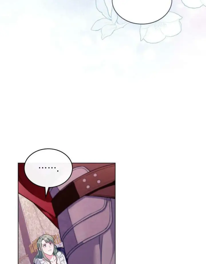 漫画《合法反派的诉求》第17话第16张图