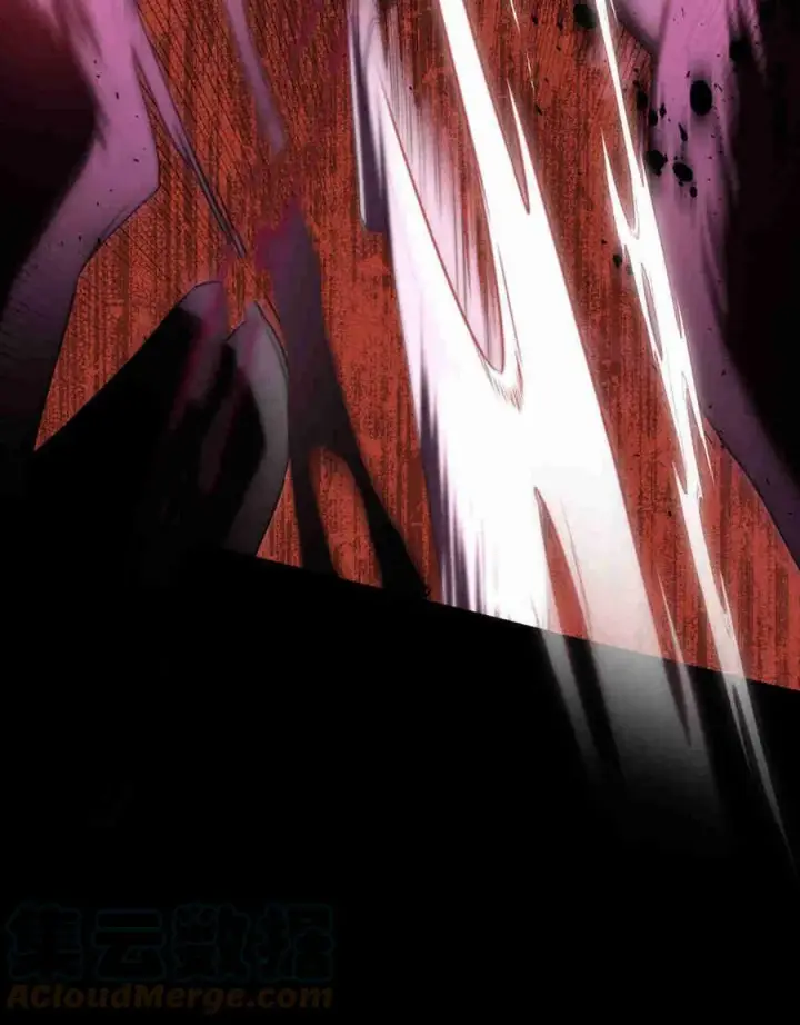 漫画《合法反派的诉求》第17话第69张图