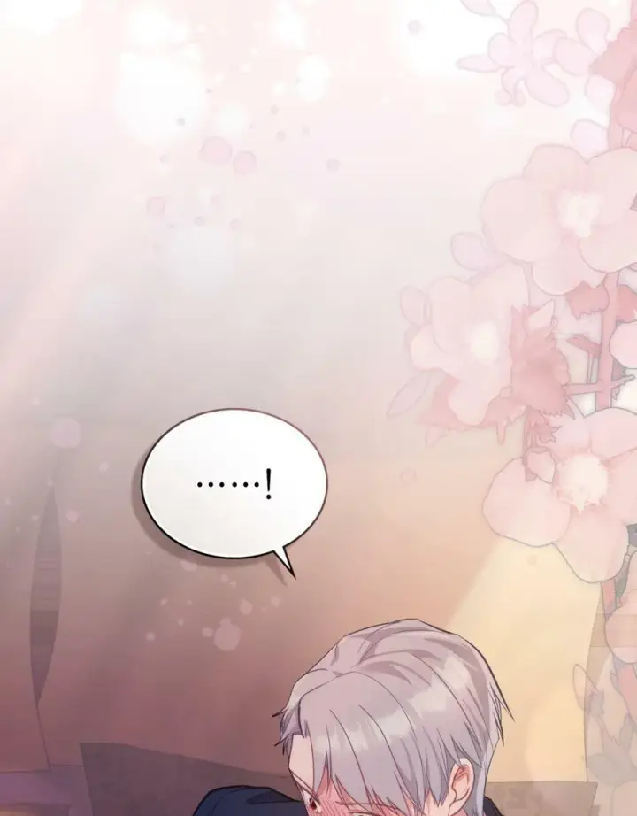 漫画《合法反派的诉求》第19话第107张图