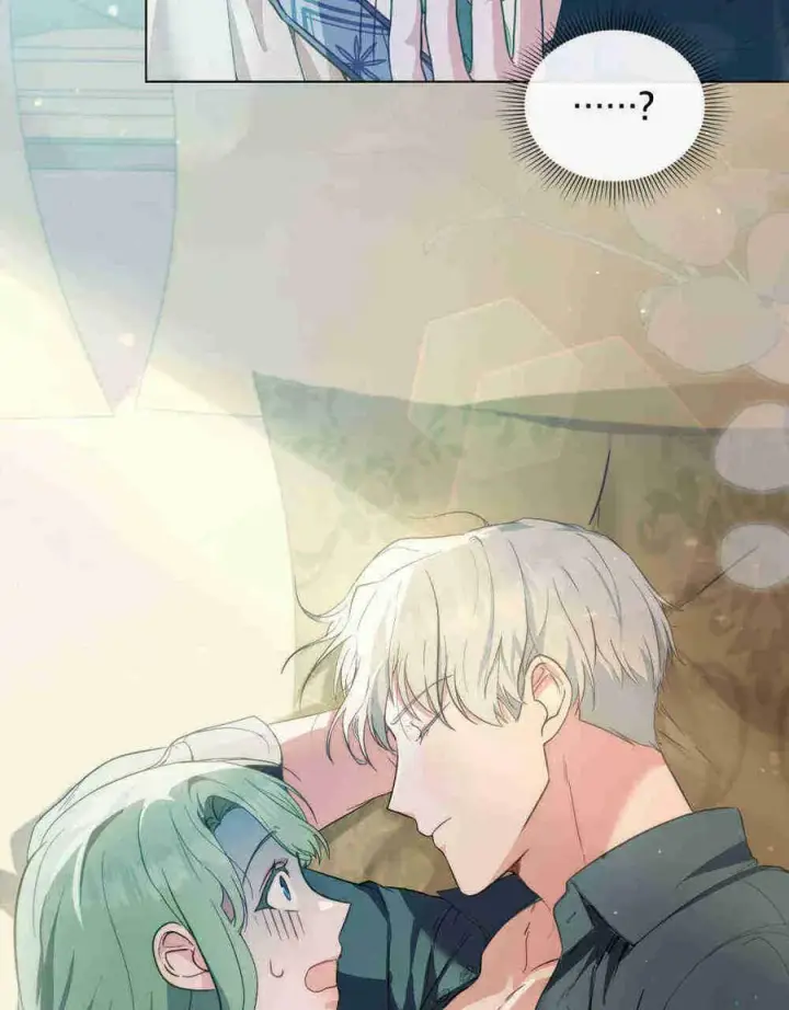 漫画《合法反派的诉求》第20话第7张图