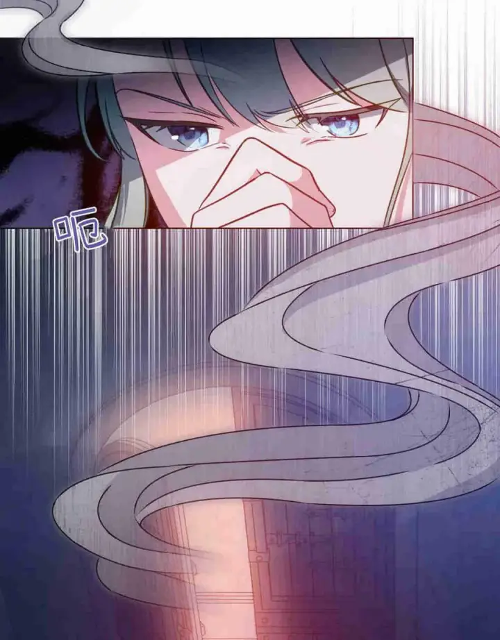 漫画《合法反派的诉求》第22话第23张图