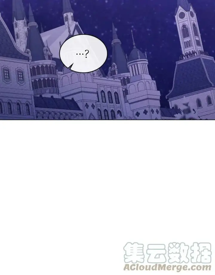 漫画《合法反派的诉求》第27话第31张图