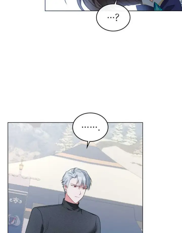 漫画《合法反派的诉求》第30话第75张图