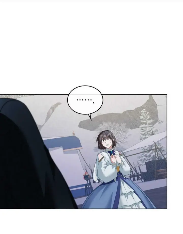 漫画《合法反派的诉求》第30话第96张图
