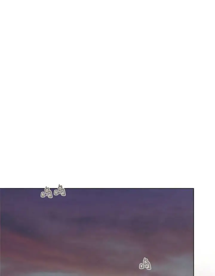 漫画《合法反派的诉求》第31话第34张图