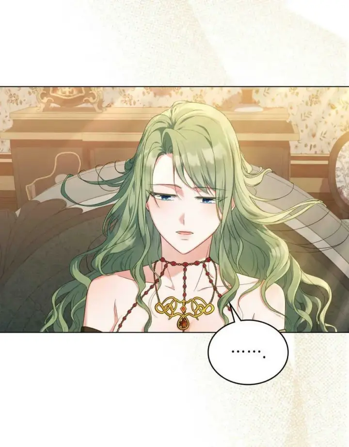 漫画《合法反派的诉求》第44话第26张图