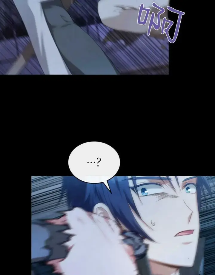 漫画《合法反派的诉求》第44话第77张图
