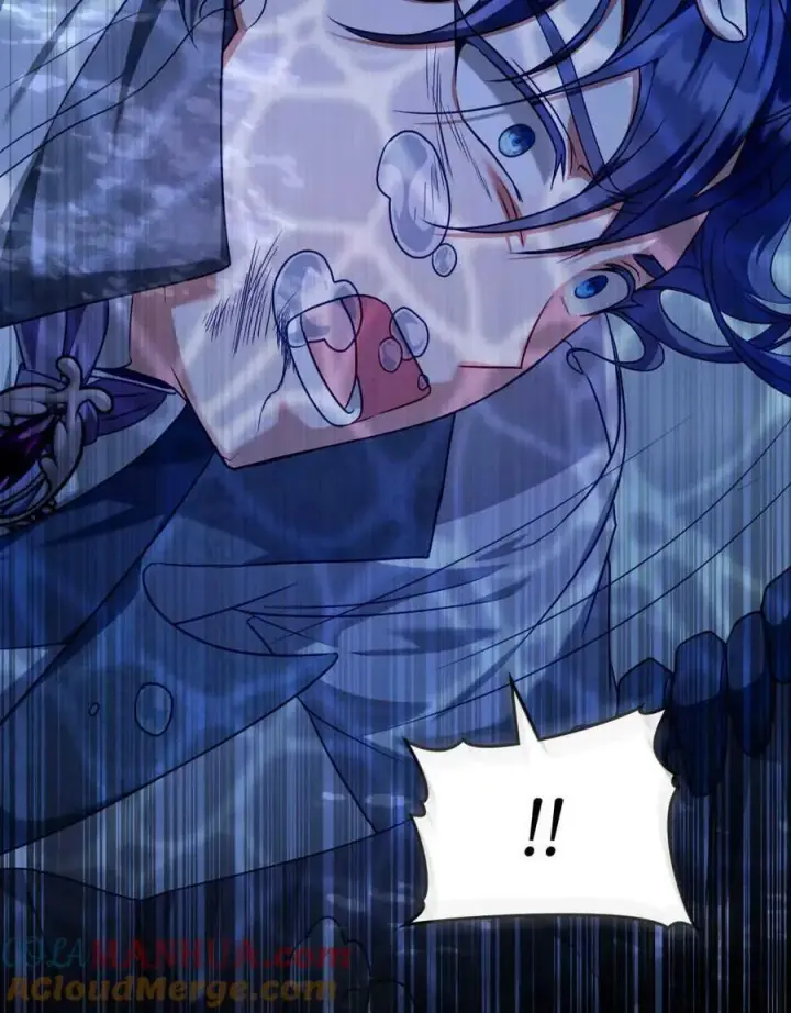 漫画《合法反派的诉求》第44话第94张图