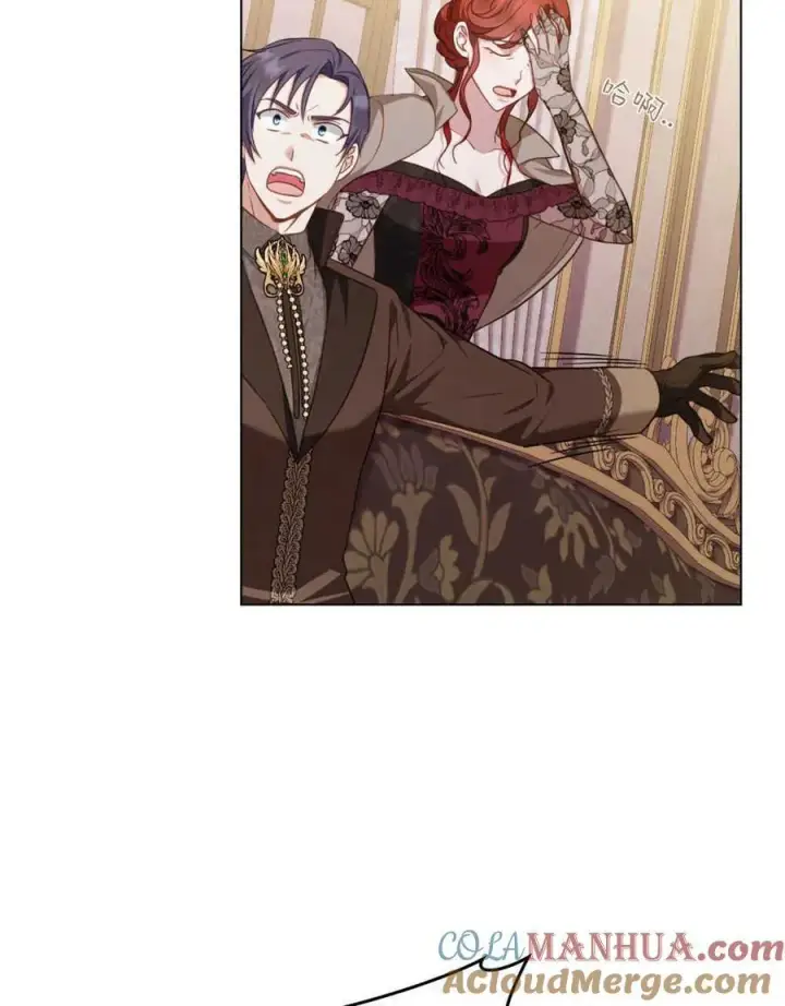 漫画《合法反派的诉求》第46话第52张图