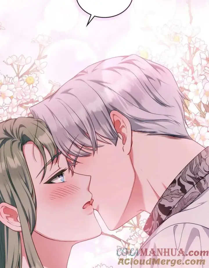 漫画《合法反派的诉求》第48话第4张图